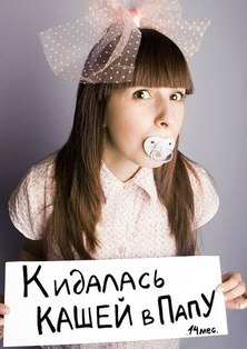76c30eb01aae8803c9a2bed586594610.jpg