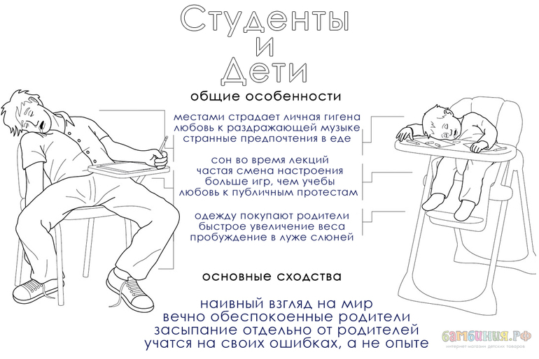 7def2b52de2196b154a6ee6b6caa0e35.jpg