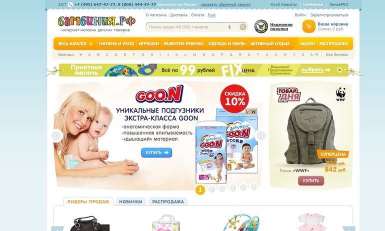 cfc108024f857e21c20257d564ff0e48.jpg