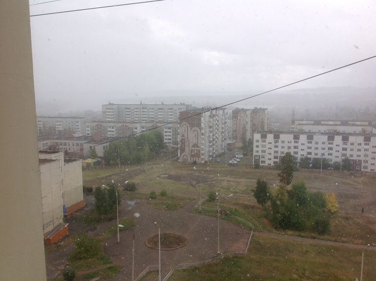 Пятница 13- е