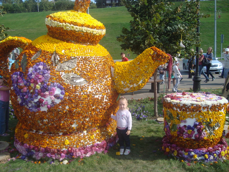 Культурно-массовое