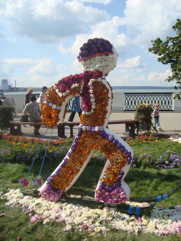 Культурно-массовое