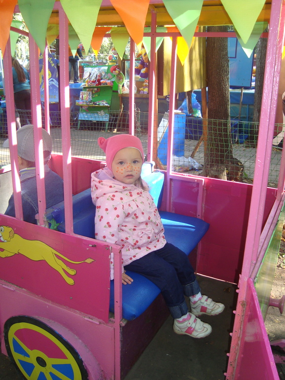 Культурно-массовое