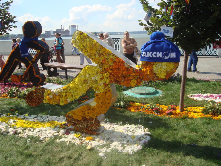 Культурно-массовое