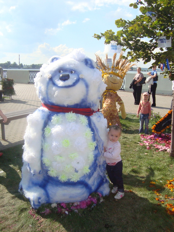 Культурно-массовое