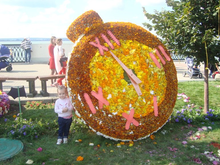 Культурно-массовое