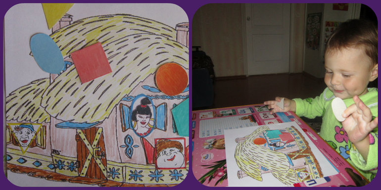 Бременские музыканты