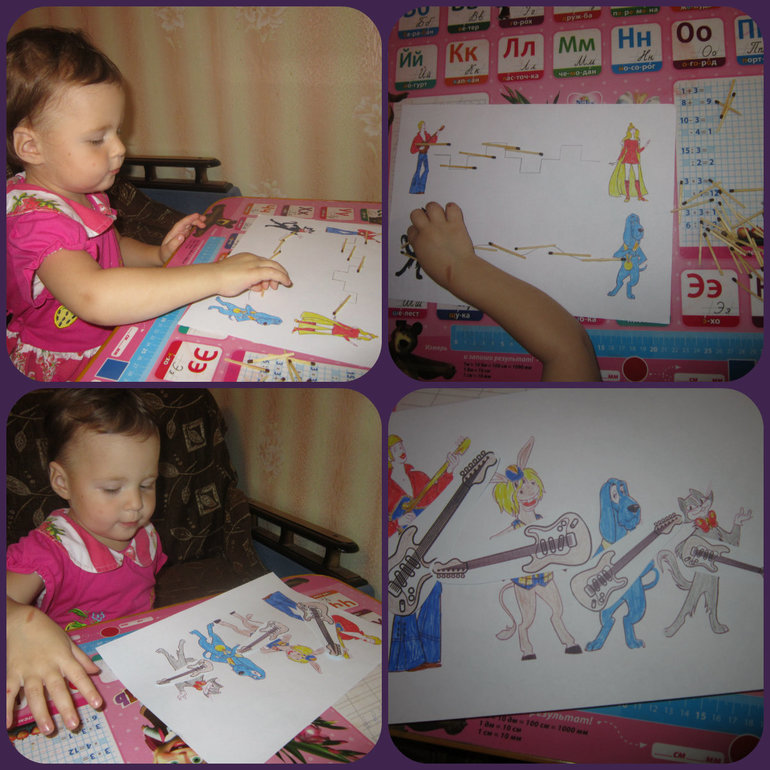 Бременские музыканты