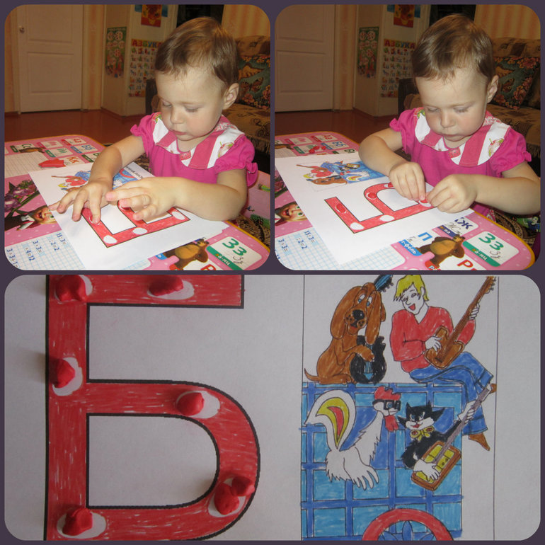 Бременские музыканты