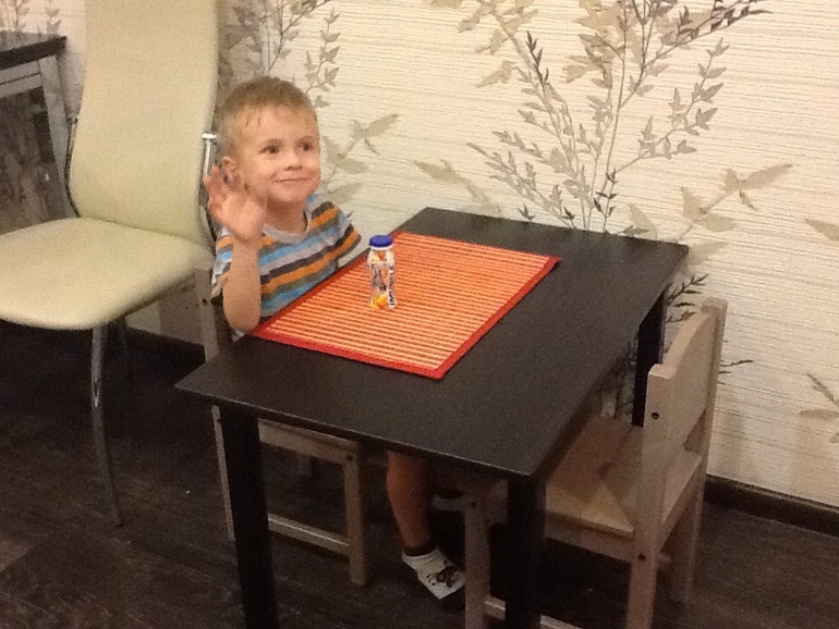 Первые презенты