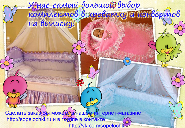 a7e7485af815949ef2c892099f5df193.jpg