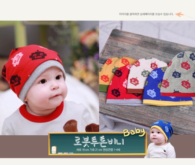 Планирую покупки. Одежда. Часть 3