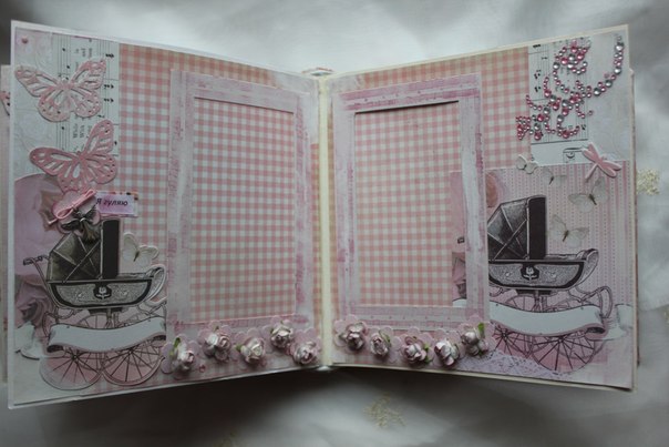 Альбом для племяшки
