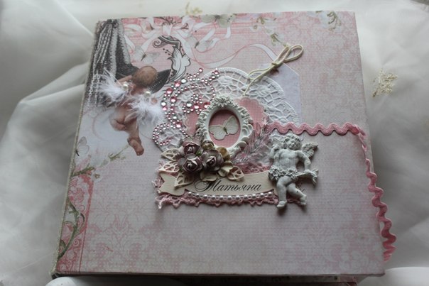 Альбом для племяшки