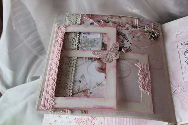 Альбом для племяшки