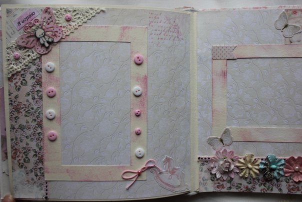 Альбом для племяшки