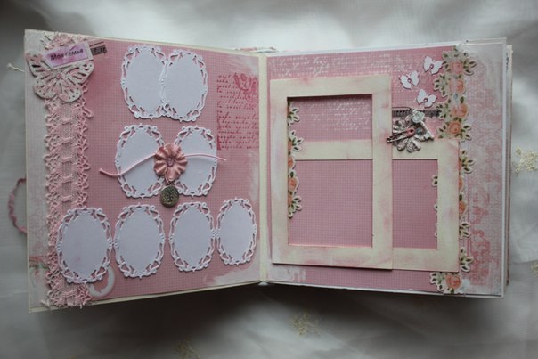 Альбом для племяшки