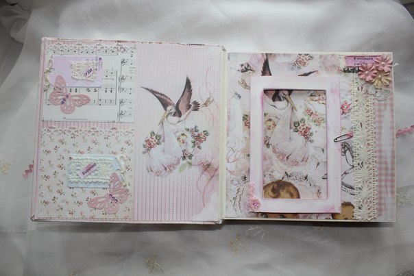 Альбом для племяшки