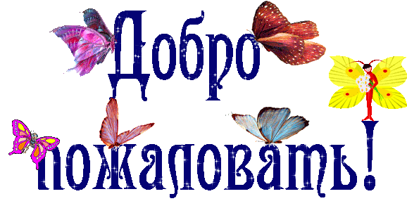 9e4b5efba9fb350ed6086e5ed5f54b68.gif