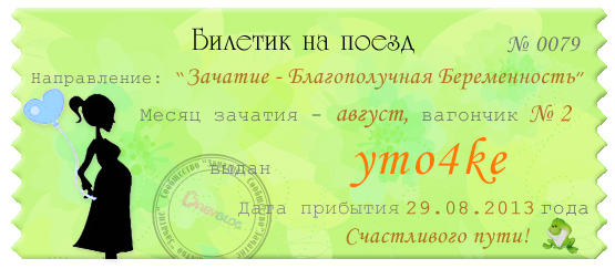 6ca2d4c6a8e6d1b372c397d374d4b056.jpg