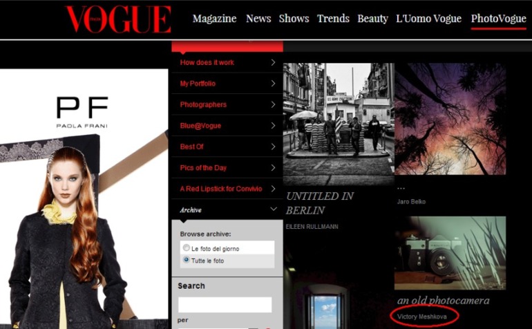 VOGUE. Продолжение следует.