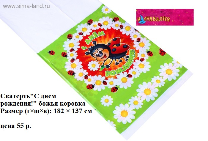 3cb9656f5dcfcfd1eae213a10cb04c49.jpg