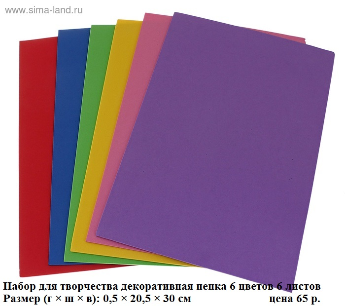 41216012194283e443dbe91e582f6f7f.jpg