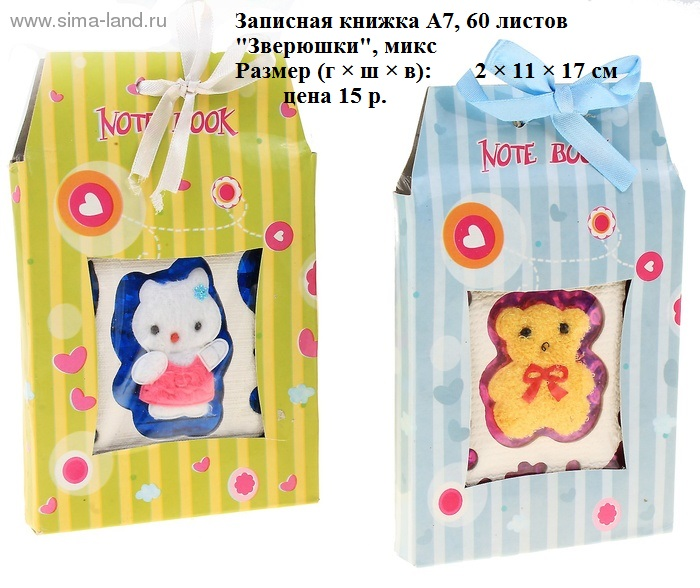 6b55eac9809cd1b768b27bb98264db07.jpg