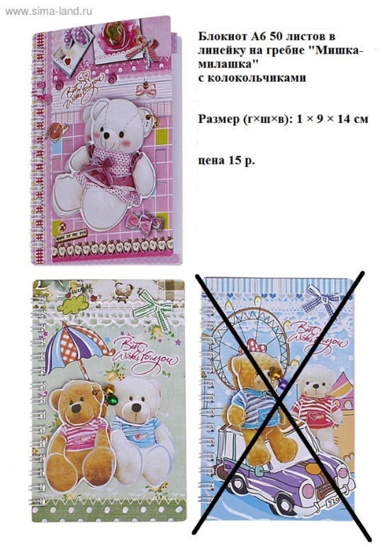 b62ce302399ff437785b2c673f87abd3.jpg