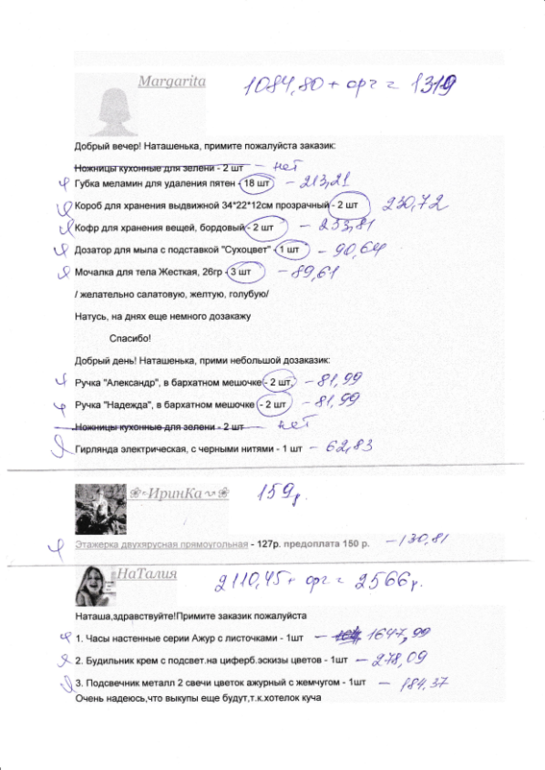 d60892d0aee6d8c8a3f7dc0ab63927d2.jpg