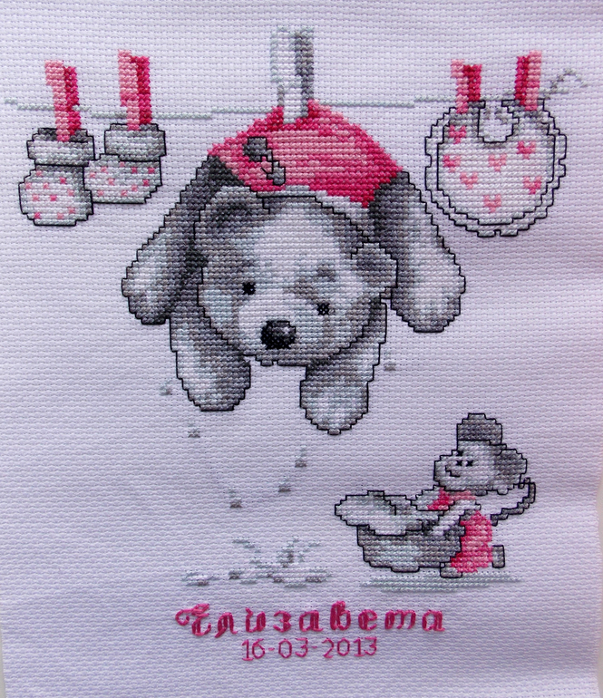 Моё вышивальное :)