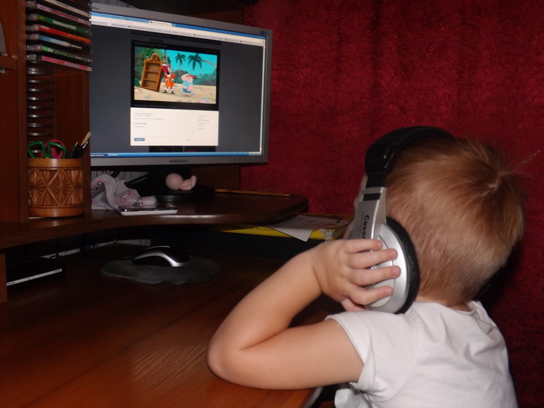 Новая страсть!