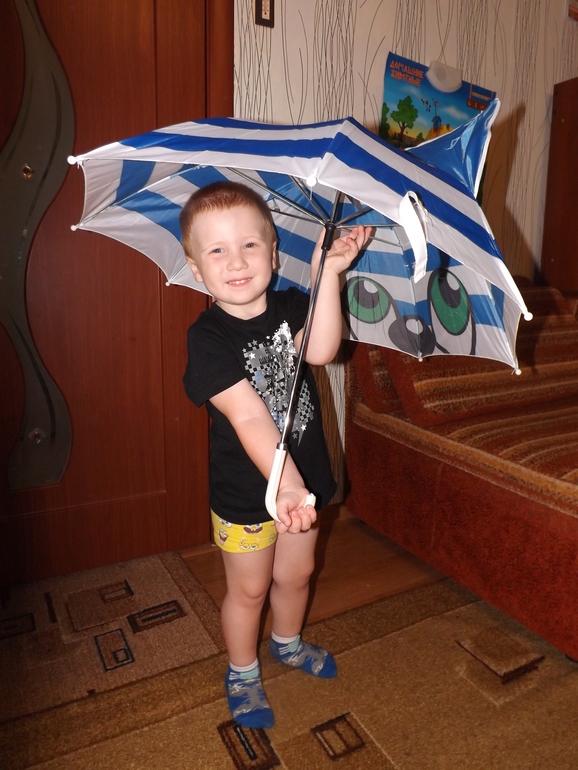 Погода была ужастная