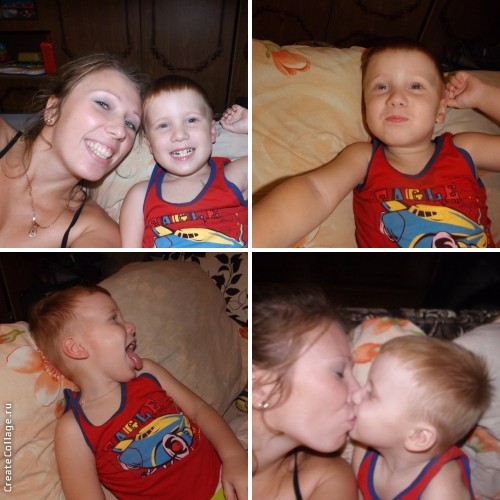 Любительное