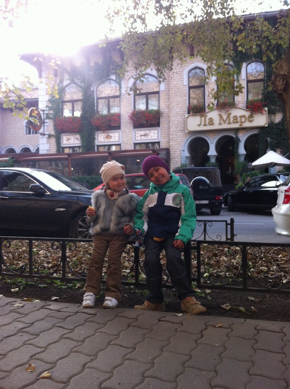 Идем из сада