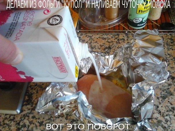466f81bb2fc04671761c6cf0ba4ed928.jpg