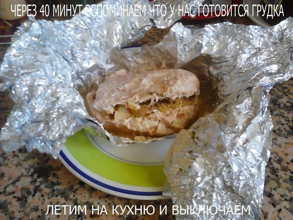 ace0bb26dcb87528120354d23f6b454b.jpg