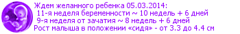 381e5ac19dba4d7b34dfbe8d90c052ae.gif