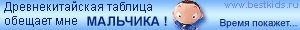 c8973ab48e6e59b144818309e18dc484.gif