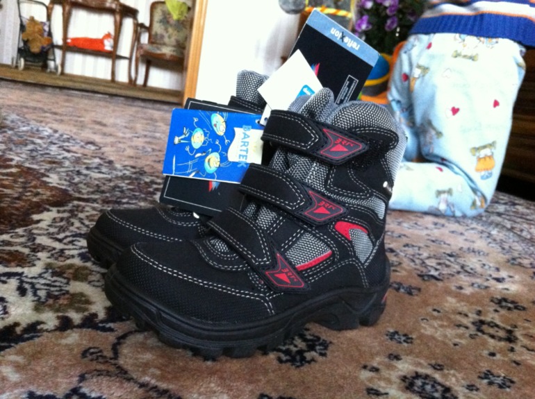 К зиме готовы!)