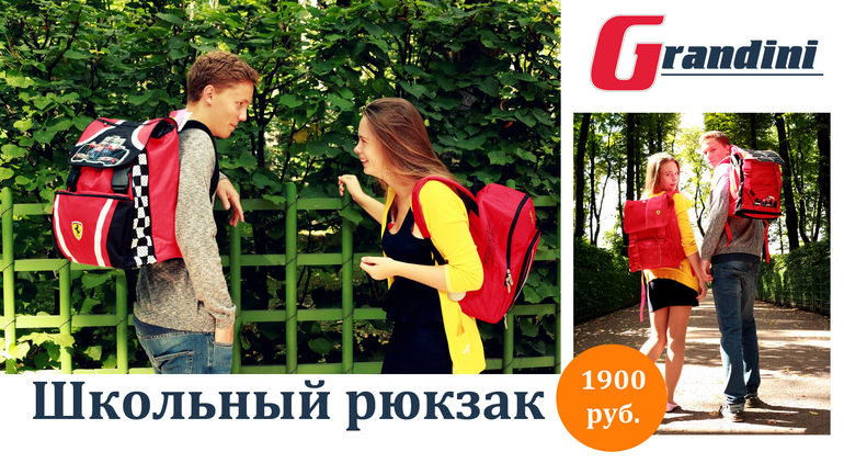 0bcae2a293cf3af14398af3376d2a29d.jpg