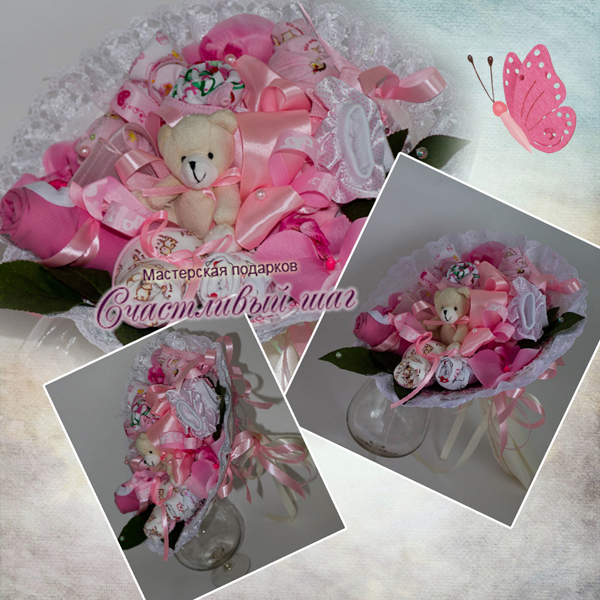 04fe43679b4dd8e4b0db0b64e7a493a6.jpg