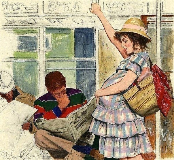Мужчины