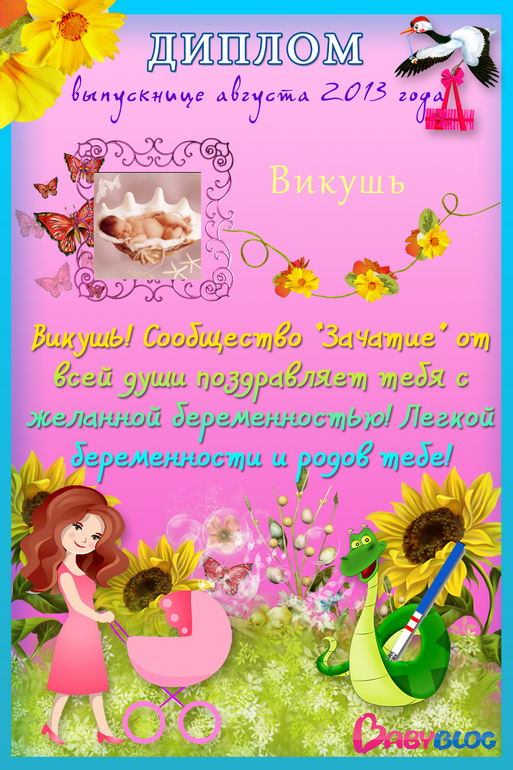 cdd6db6e9b01cff991cd70df025ae2a3.jpg