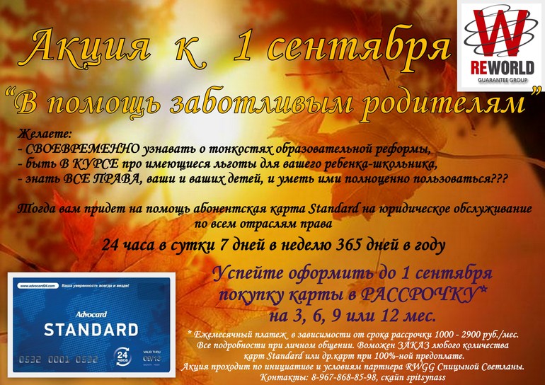fd134a27701aed2c2b00873c564184b7.jpg