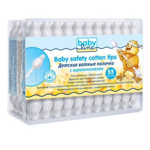 Про Гуны и про Муны или отзывы о средствах ухода и гигиены для детей