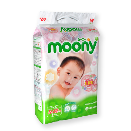 Про Гуны и про Муны или отзывы о средствах ухода и гигиены для детей