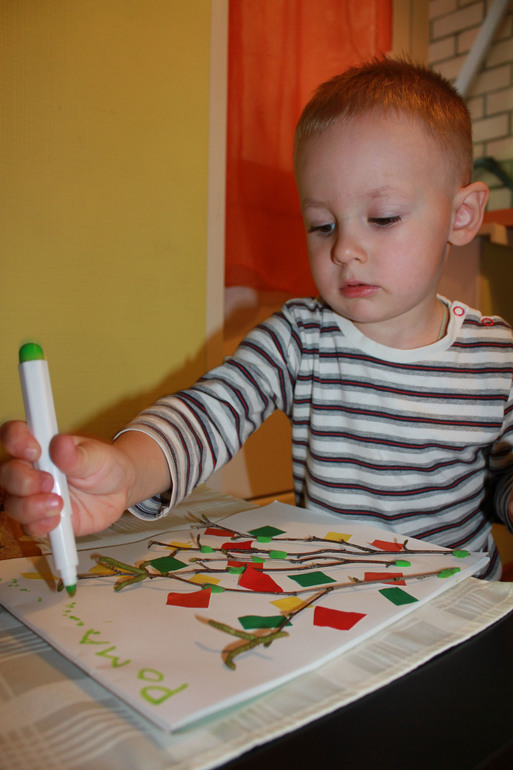 И дома листопад!