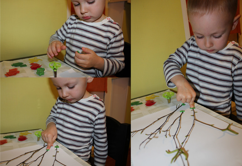 И дома листопад!