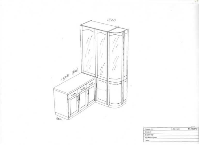 e5db373611a42d9ee87f8cf57f9d1bd3.jpg